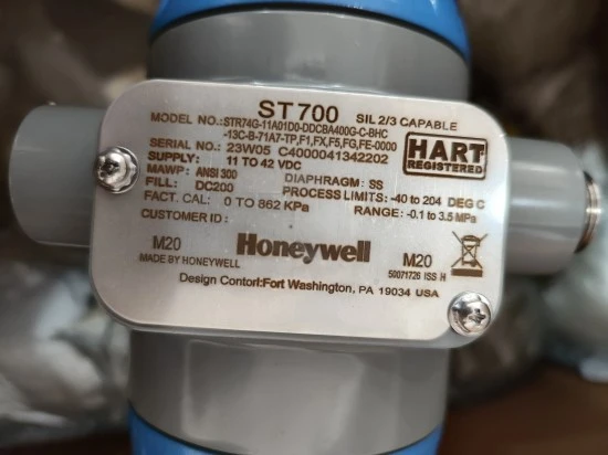 Honeywell STR74G Transmitter Honeywell STR74G Transmitter